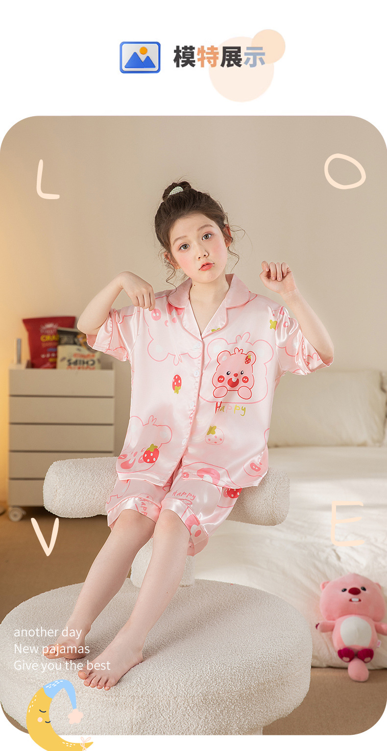 575b9d05-4fce-4edc-96c2-246a75de1c3f.jpe