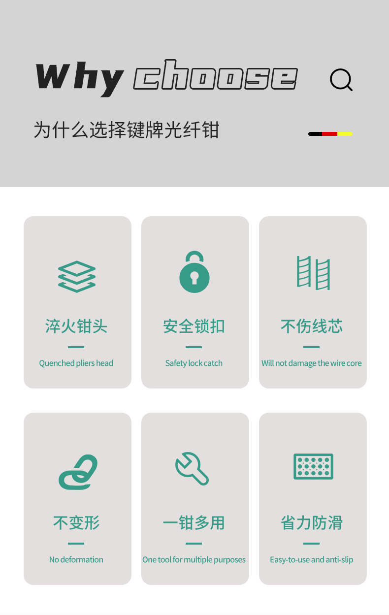详情1_02.jpg