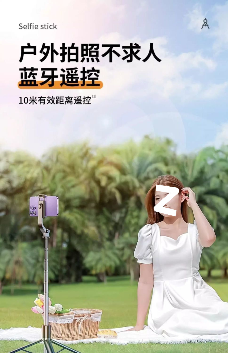 eee007a7-19f9-4f3c-88a0-46b3f1d5f12c.jpe