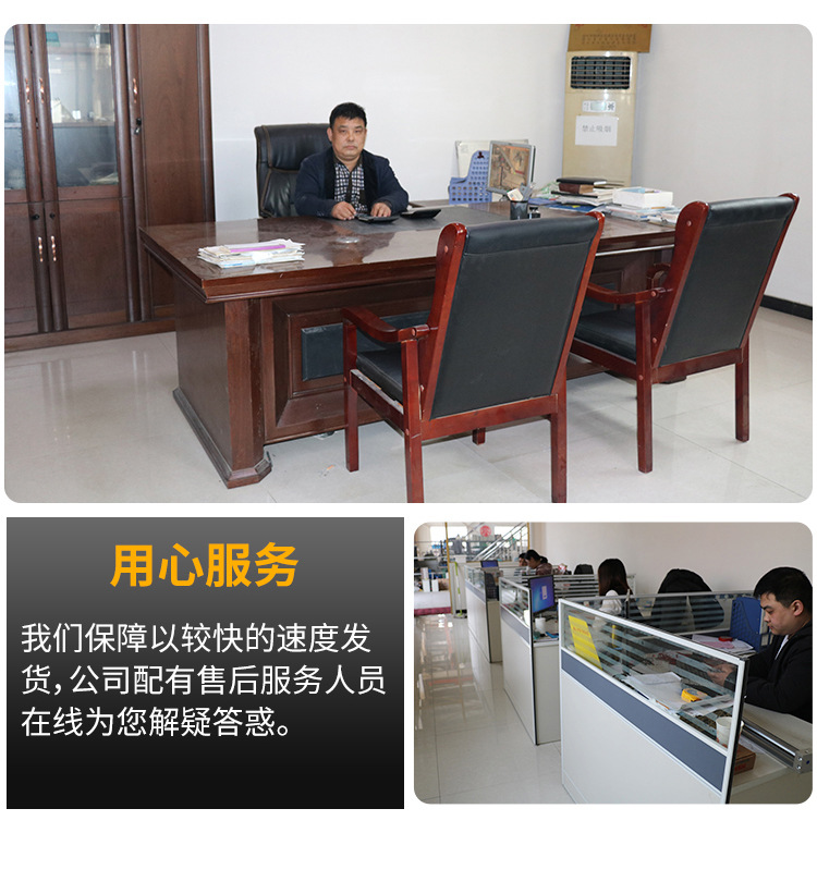 输送网带_15.jpg