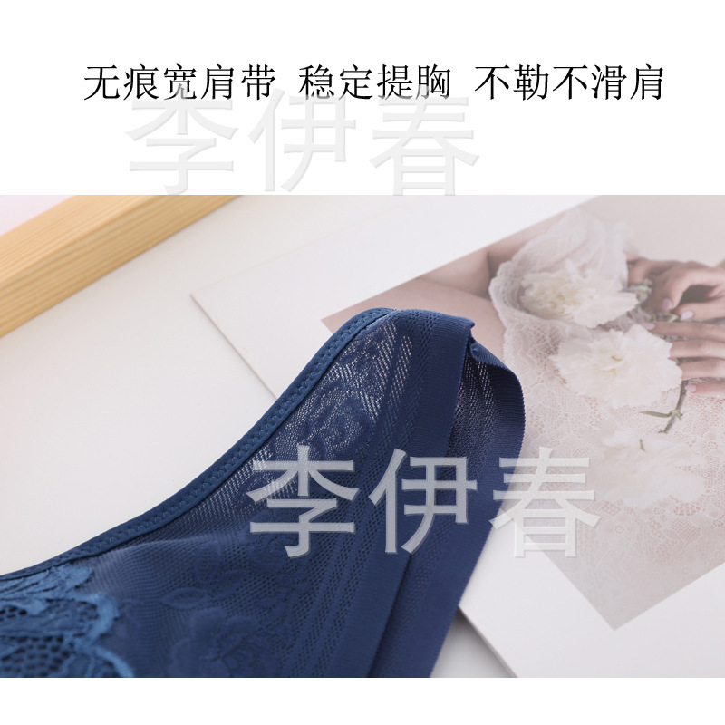 兰细 (1)