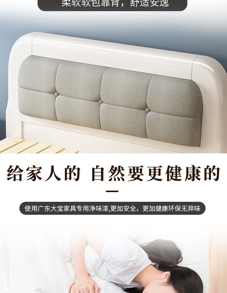 430e8651-f45c-4472-9ce2-1bbd30d1eb3d.jpe