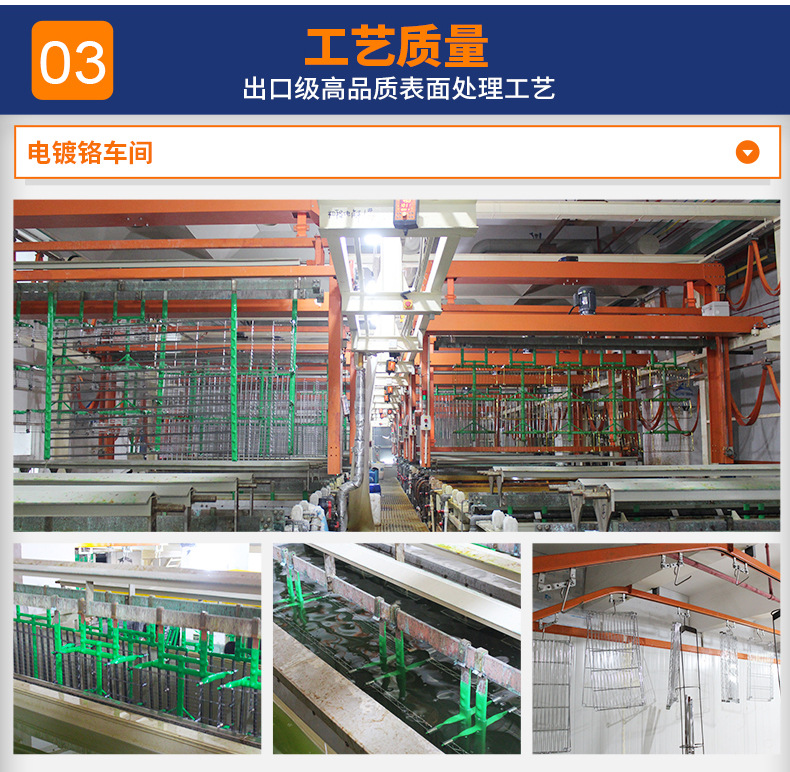 企业优势24年_04