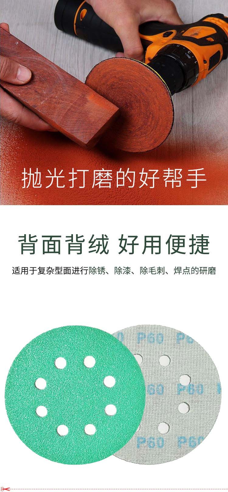 微信图片_20220604085046