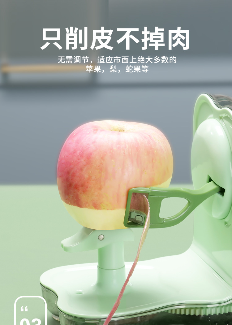 Z856详情页_06