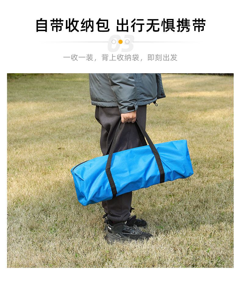 详情2_08