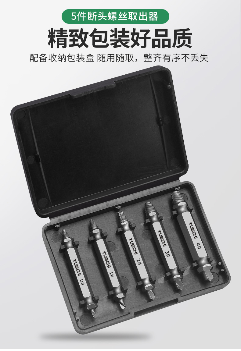 790详情_07.jpg