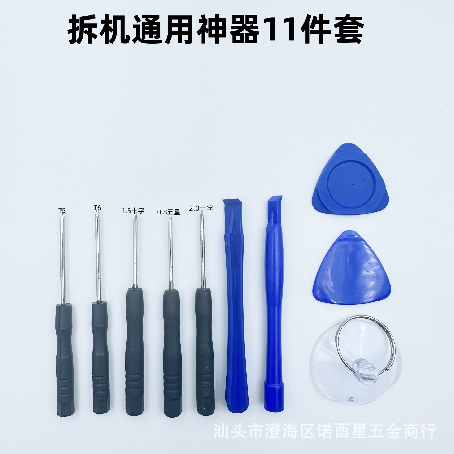 c60296def1b62692b9e2a66a01dd4e