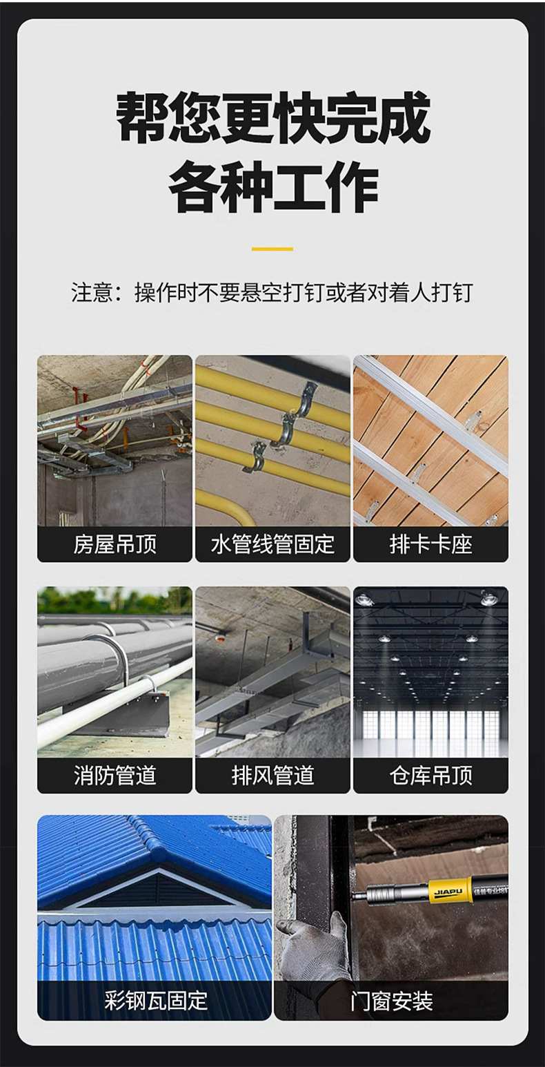 易达五金工具厂_16