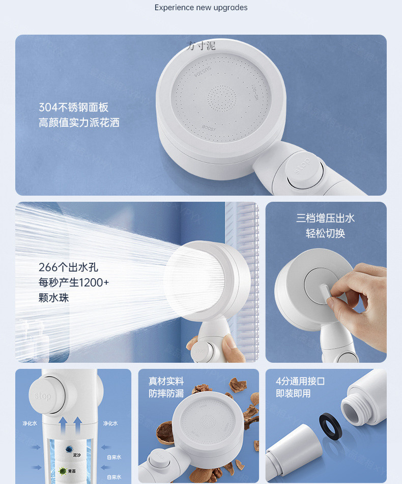 d363e829-cdfd-4828-9011-4455a0d0d7c5.jpe