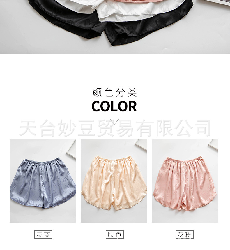 爱心_10.jpg