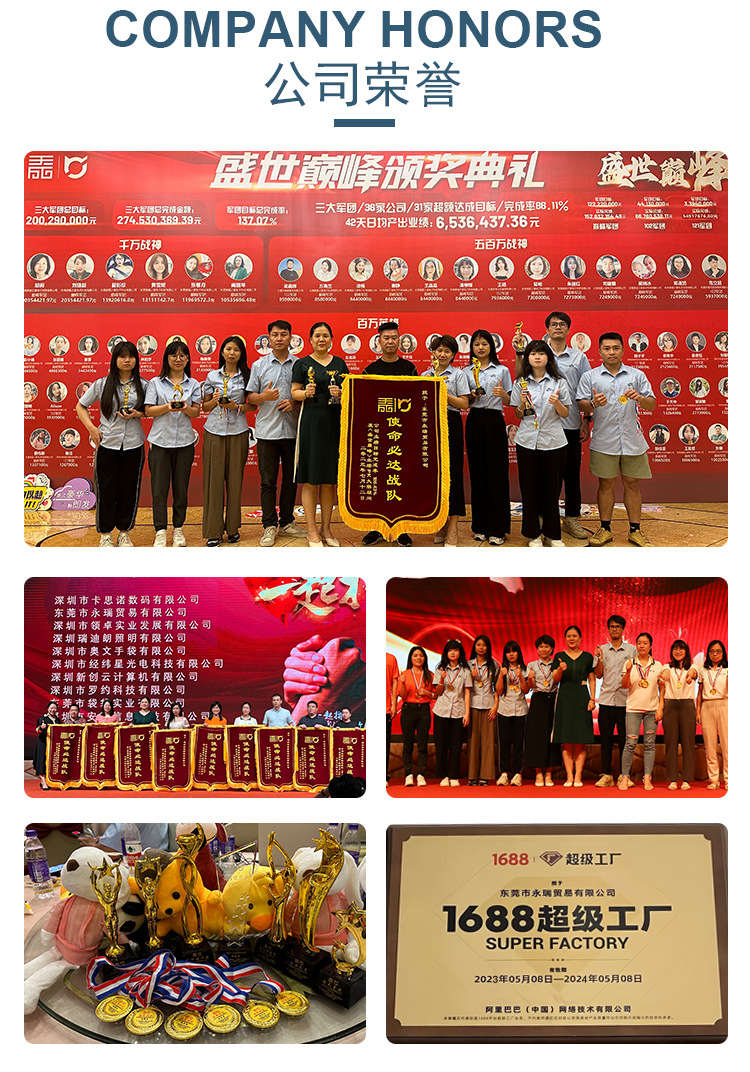 定制_03(1).jpg