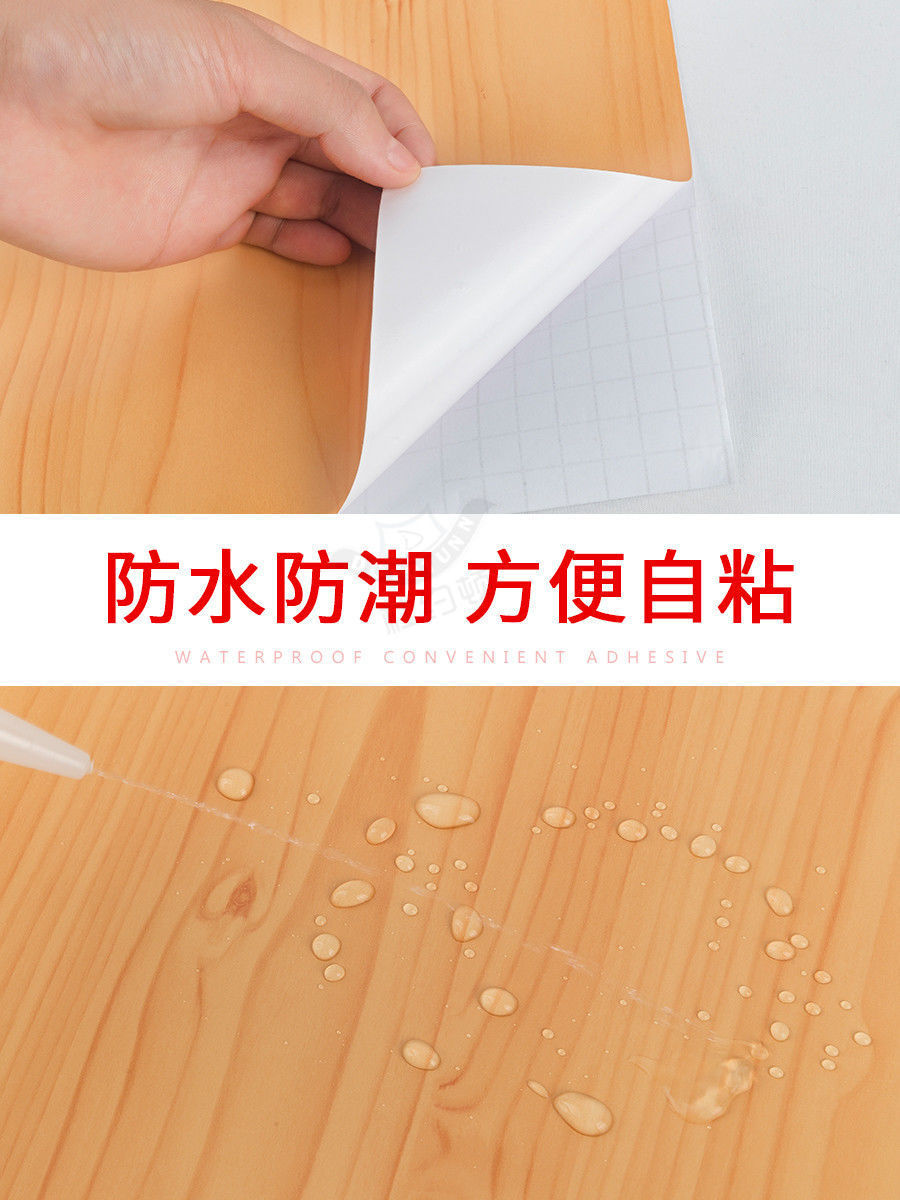 3f2b6701-4084-4089-a6d5-d3da15c70e2f.jpe