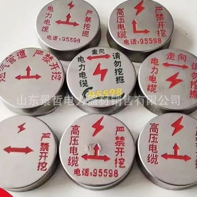 微信图片_20240320142410_副本