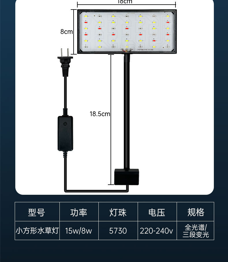 水草灯详情_08.jpg