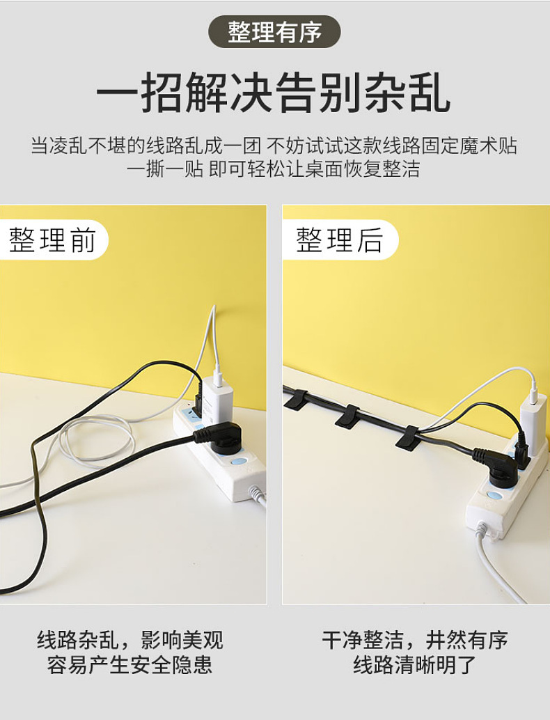 S2025022401-详情 (2).jpg