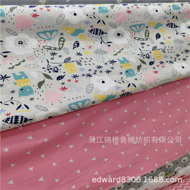 卡通印花床单衬衫布.jpg
