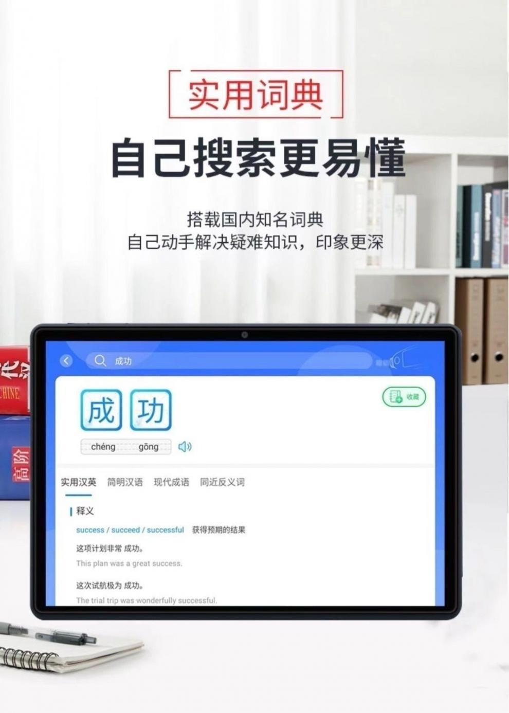 9854a758-4d9a-4472-83da-f6ea1cdc3e6d.jpe