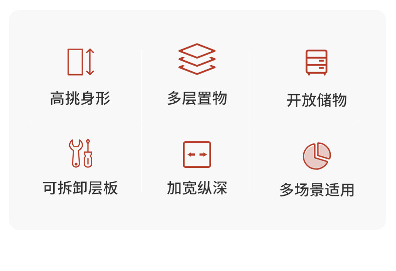 详情-04.jpg