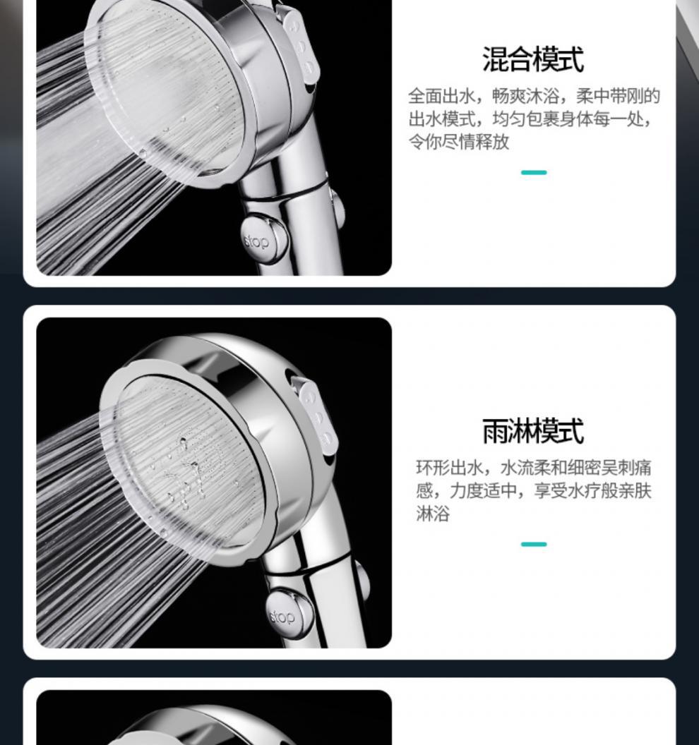 e17ec2f2-360d-41be-8832-b0445461722c.jpe