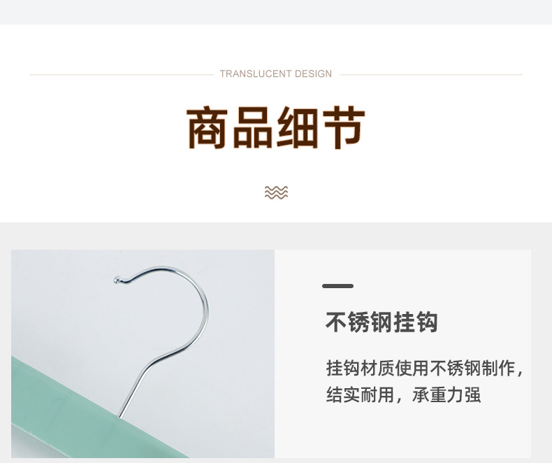 详情页_08.jpg