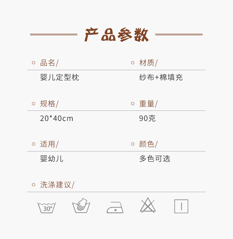 O1CN01qZtVT91gMDMnIFVoi_!!2215