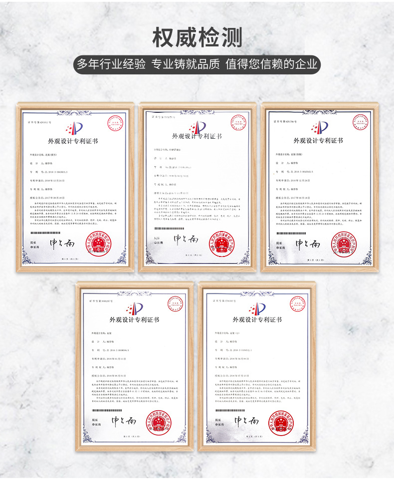 详情页工厂介绍_04