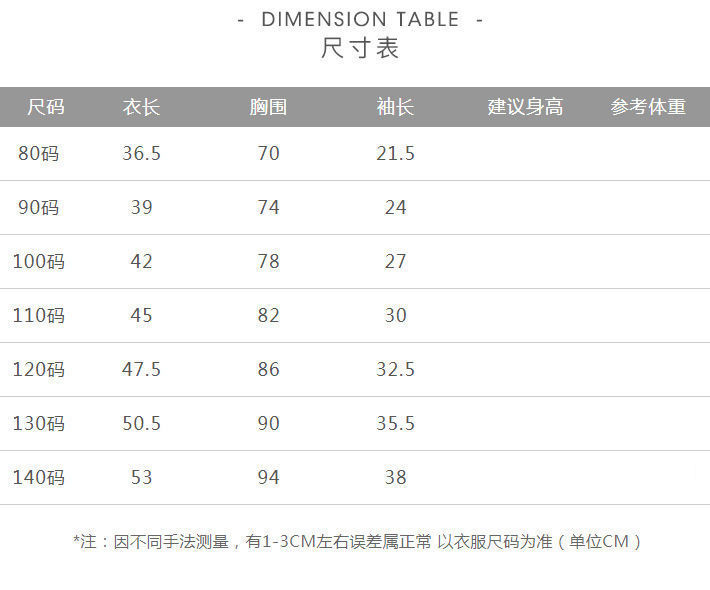 d2e4a5c9-95a0-494a-a9ec-8d1950dce815.jpe