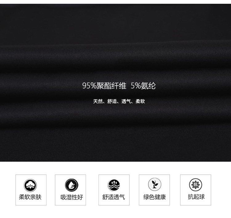 弹力棉详情页_02