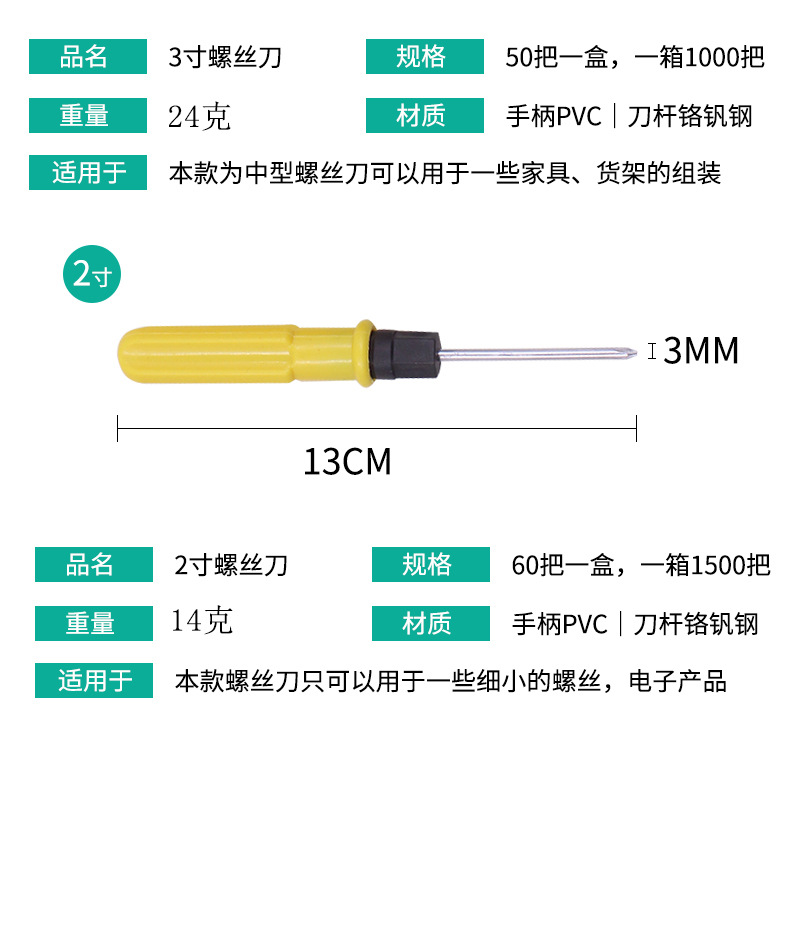 详情_09.jpg