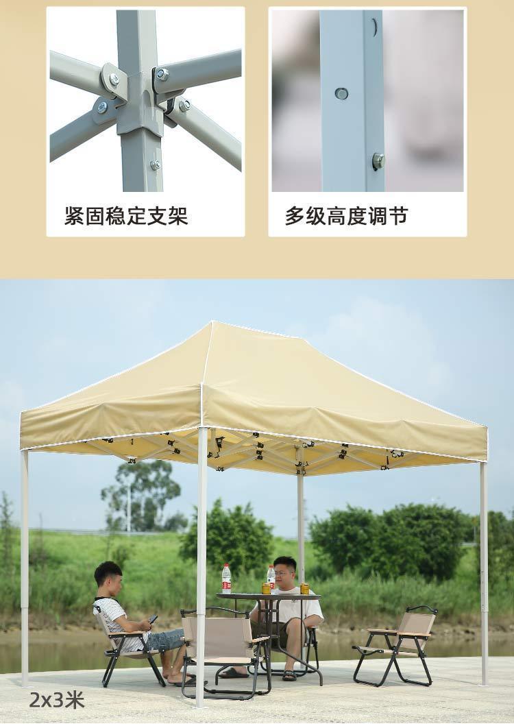 11d36dc3-6479-40f5-9c90-d7e0434a0276.jpe