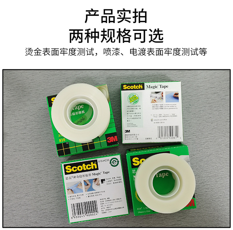 详情_10.png