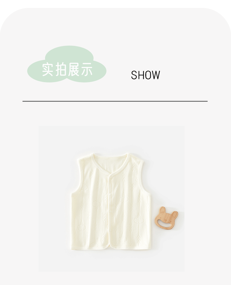 详情_11.gif