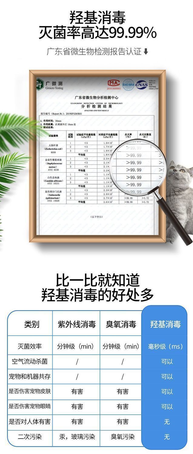 a0bc1d86-33f6-4cb2-a84e-ebb16309ea80.jpe