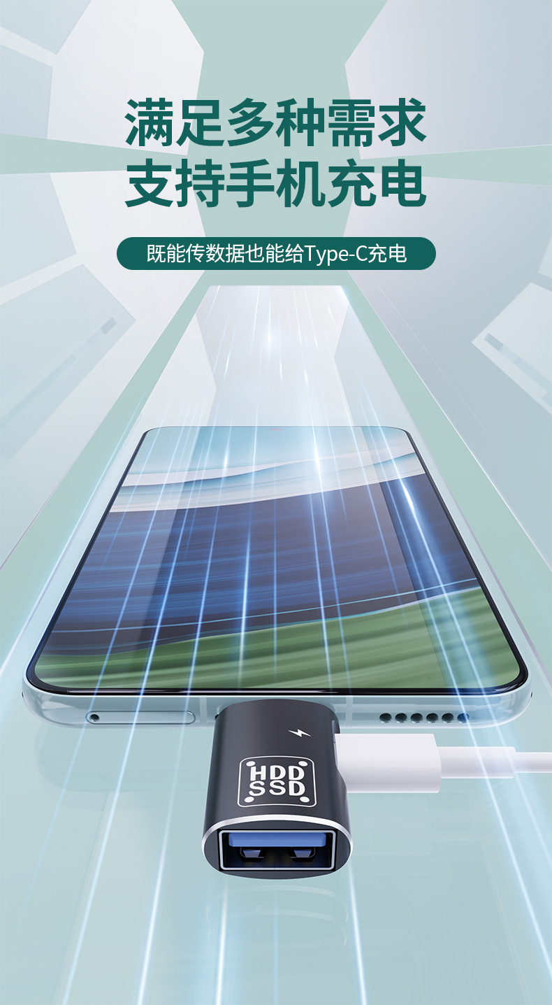 详情页_04.jpg