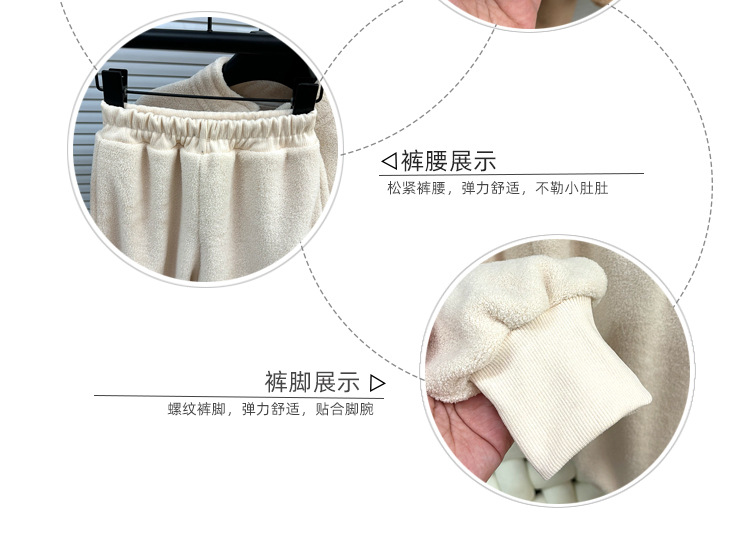 双面绒套装_07.jpg