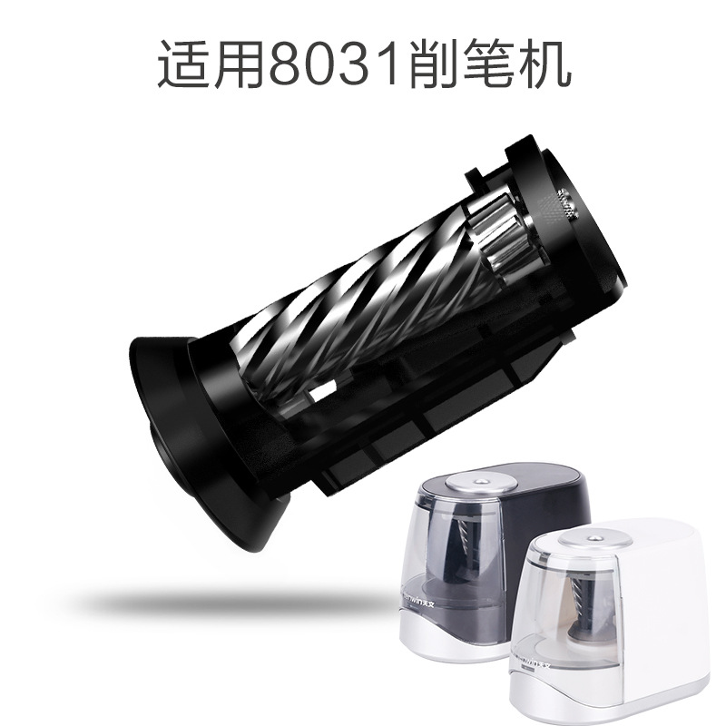 O1CN01oY3nSq1MoLBvXYny3_!!2416