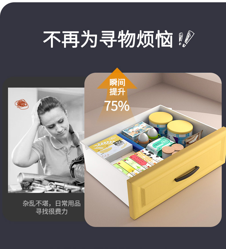 描述_03.jpg