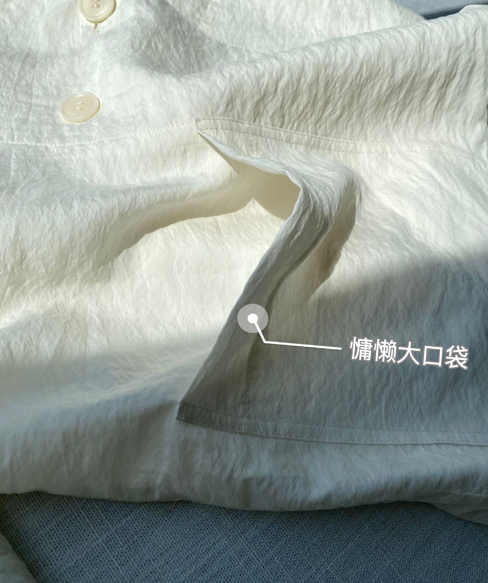 干丝西装13.jpg