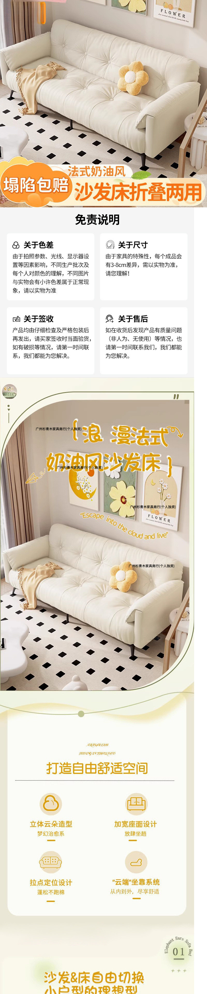 7ff9552e-539b-4926-9adf-df2f5d7a9420.jpe