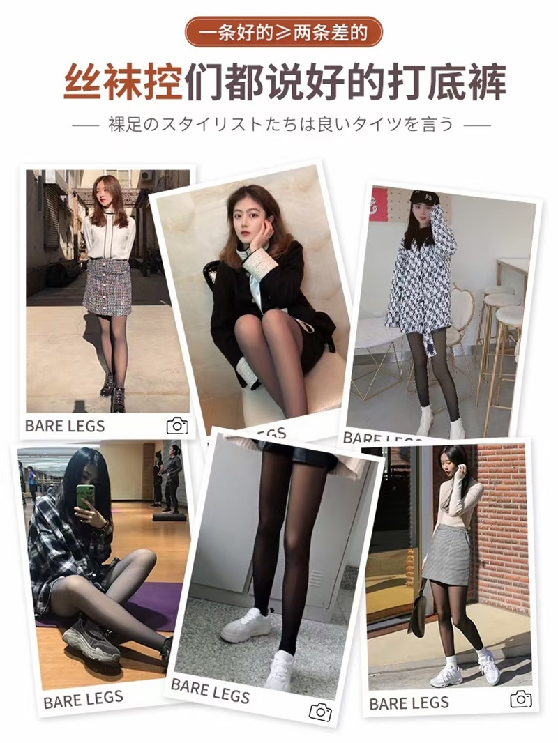 远东5116新包装(14)