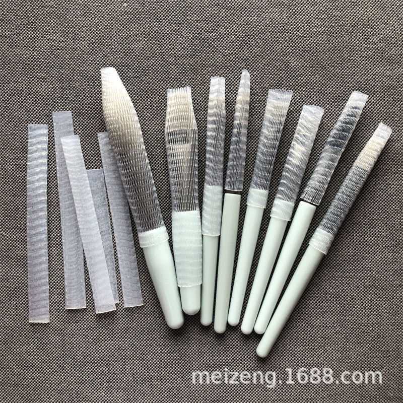 化妆刷网套 (9)