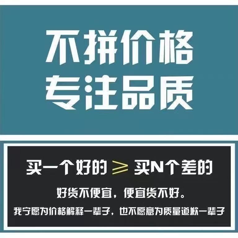 fe09531d-2d0a-43b0-be82-b884ed17a573.jpe