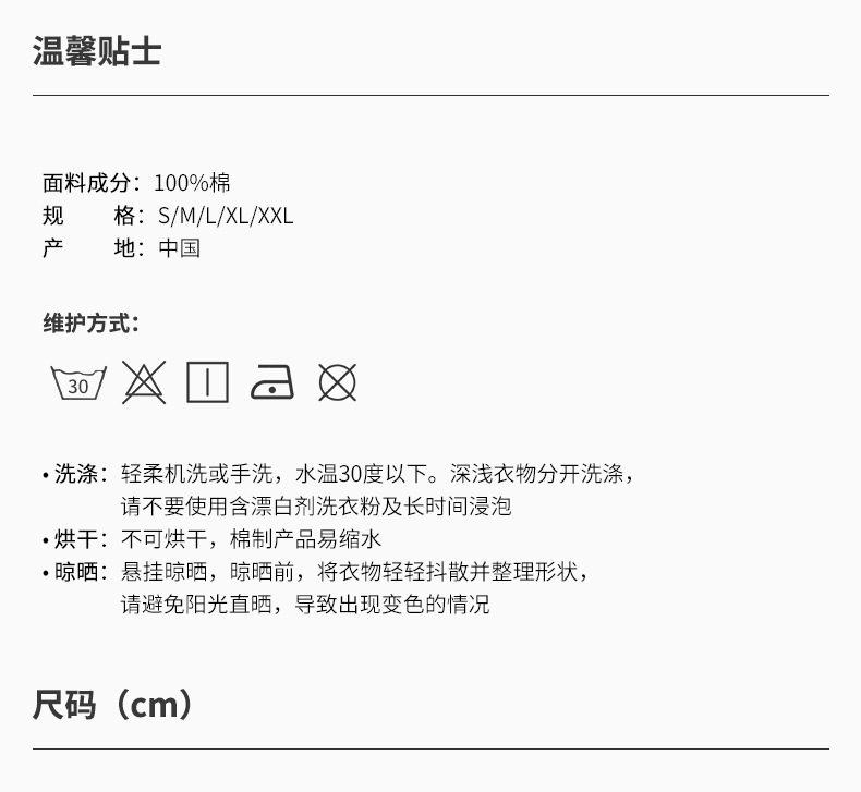 详情_03.jpg