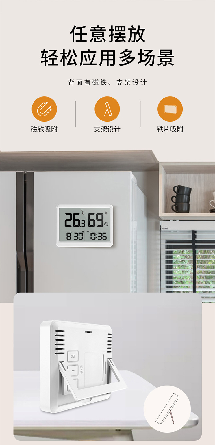 详情-15.jpg