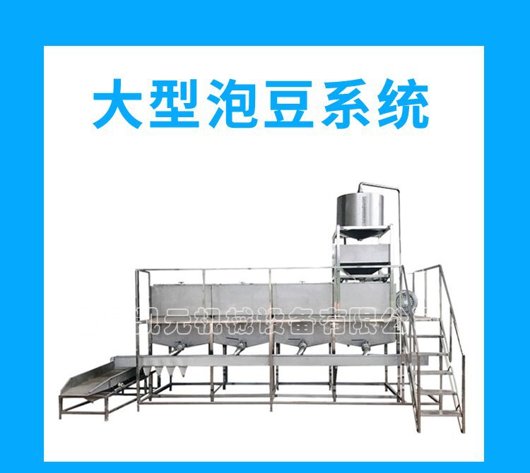 u=1230935167,2611910958&fm