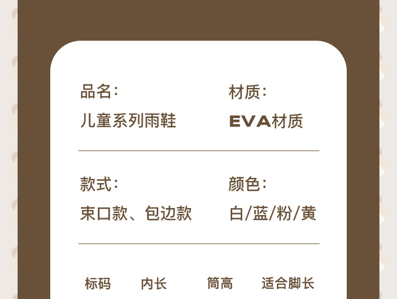 详情_43.jpg