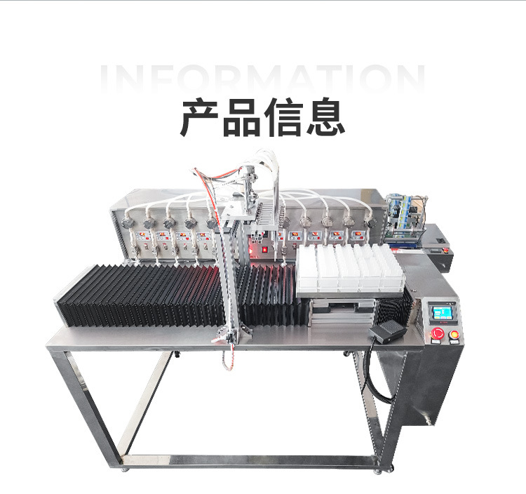 1268东莞维星流水线机械设备有限公司详情_03