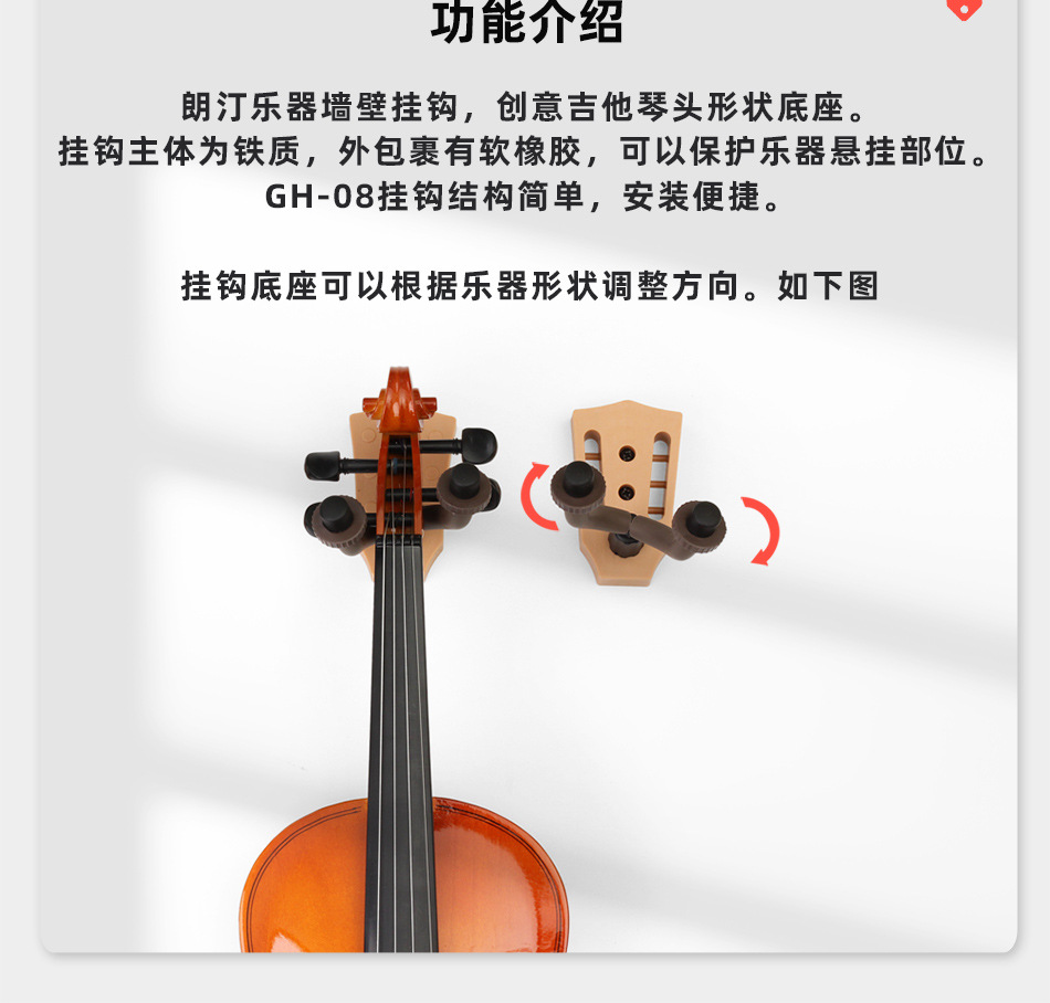 产品规格_06.jpg