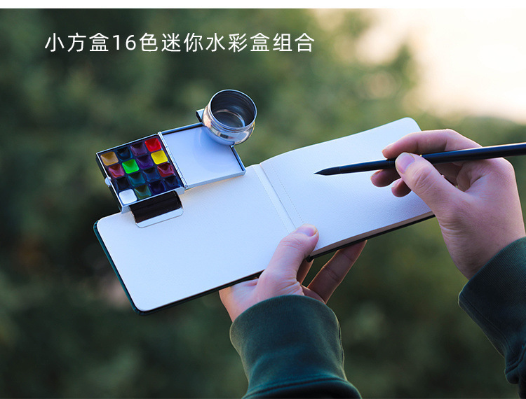 862eb4aa-3d8c-4b6c-84ce-a749e9a7d5b0.jpe